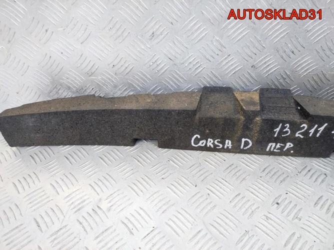Абсорбер бампера передний Opel Corsa D 13211464