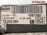 Кассета радиаторов в сборе Opel Corsa D 13249566 (Изображение 9)