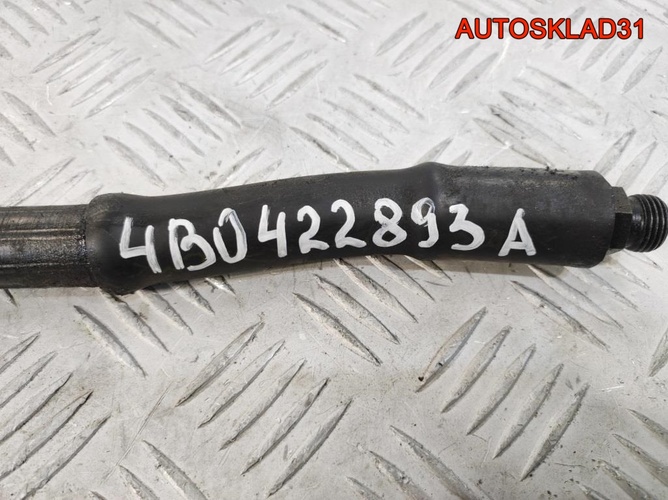 Шланг гидроусилителя VW Passat B5 ATQ 4B0422893A