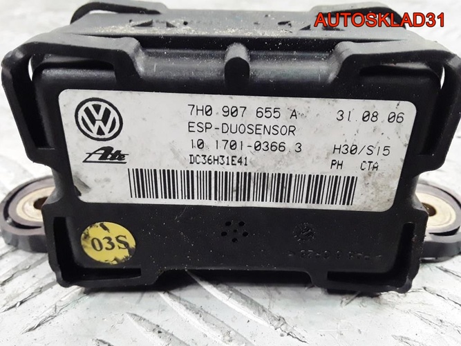 Датчик ускорения Volkswagen Golf Plus 7H0907655A