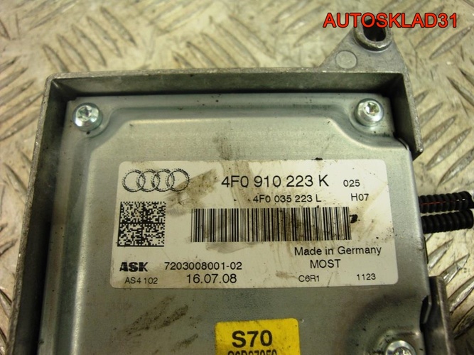 Усилитель акустической системы Audi A6 C6