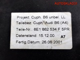 Подстаканник Audi A4 B6 8E1862534F (Изображение 10)