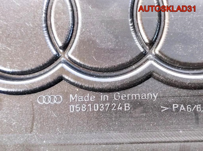 Накладка декоративная VW Passat B5 AEB 058103724B