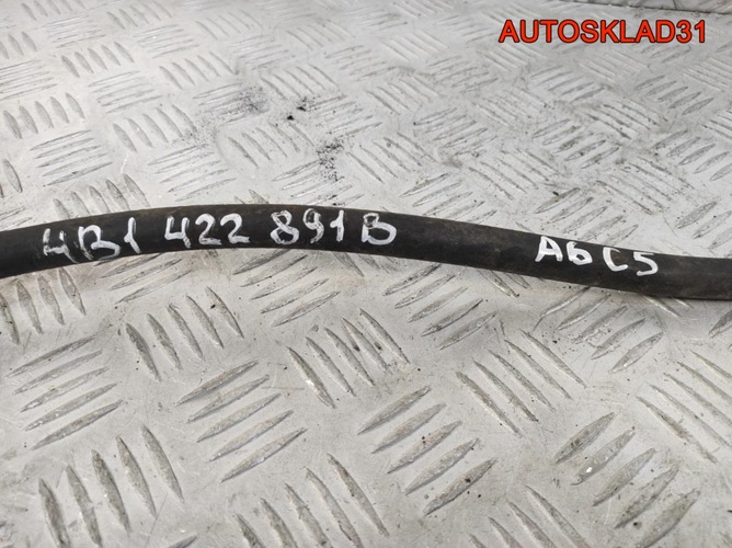 Шланг гидроусилителя Audi A6 C5 4B1422891B