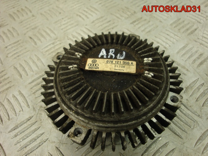 Вискомуфта Audi A4 B5 2,4 ARJ 078121350А