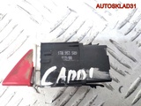 Кнопка аварийной остановки VW Caddy 3 1T0953509 (Изображение 6)