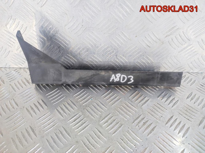 Направляющая заднего бампера левая Audi A8 D3