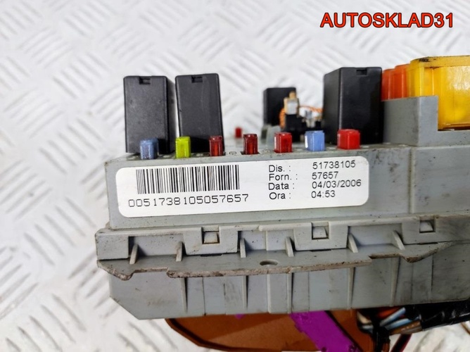 Блок предохранителей Fiat Croma 2 Z18XER 51738105