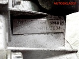 МКПП M32 3.65 Opel Astra H 1.9 Z19DT (Изображение 6)
