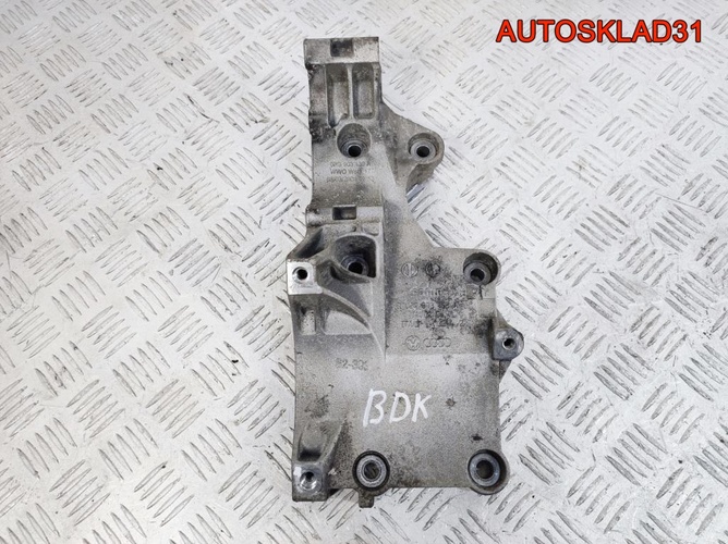 Кронштейн генератора VW Golf 5 2.0 BDK 03G903143A