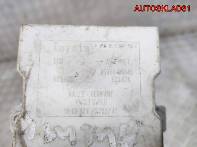 Реле стеклоочистителей Toyota Avensis 2 8594005040