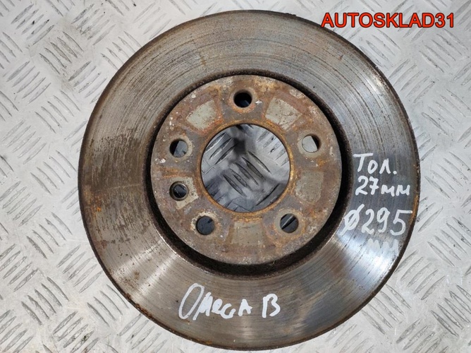 Диск тормозной передний 295 мм Opel Omega B