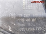 Решетка стеклоочистителя Opel Astra J 13267105 (Изображение 3)