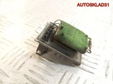Резистор отопителя VW Transporter T4 701959263 (Изображение 3)