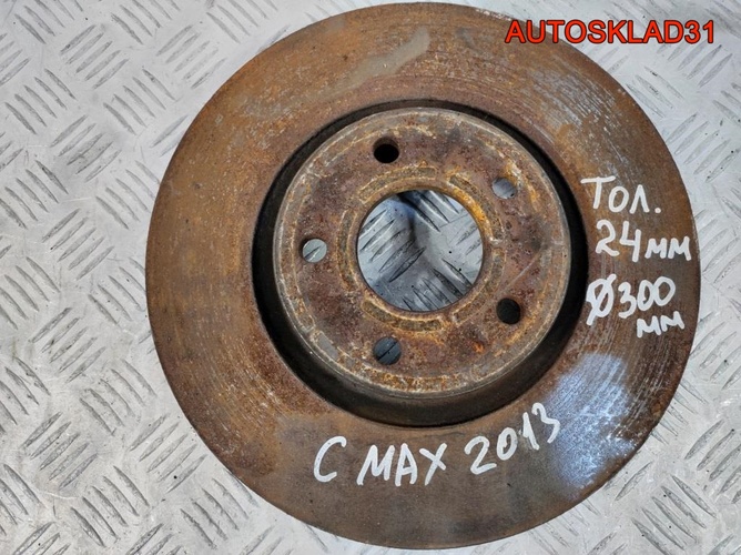 Диск тормозной передний Ford C-MAX 2 1520297