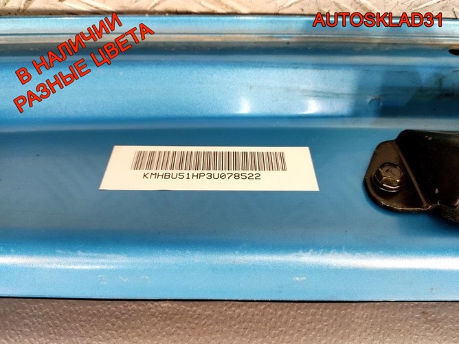 Дверь багажника Hyundai Getz 737001C060 Дорест