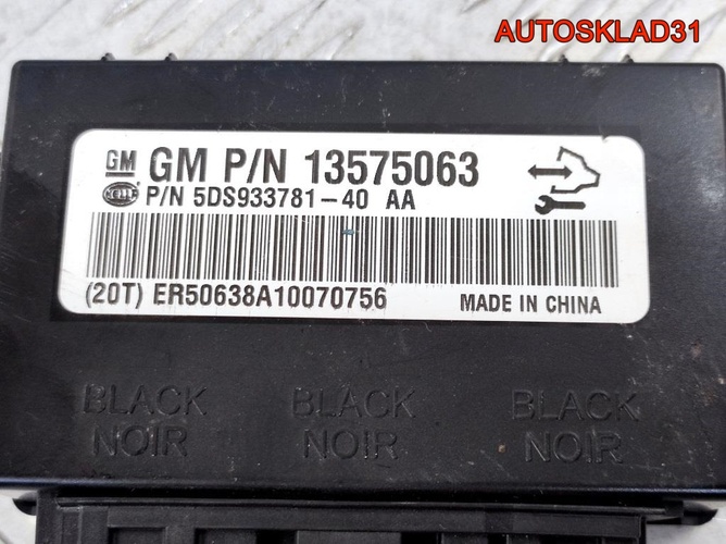 Блок подогрева сидений Opel Astra J 13575063