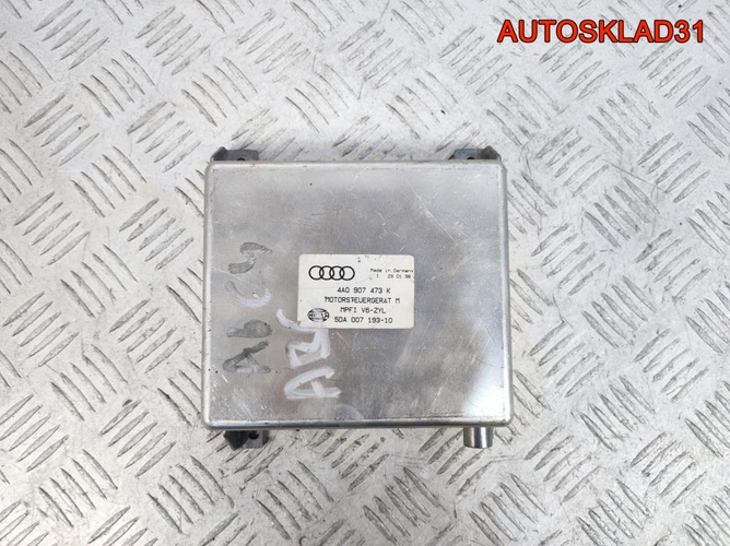 Блок эбу Audi A6 C4 2,6 ABC 4A0907473K Бензин