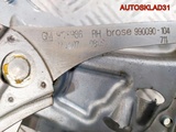 Стеклоподъемник передний правый Opel Vectra C (Изображение 4)