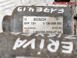 Механизм выбора передач Opel Meriva 55562970 (Изображение 9)