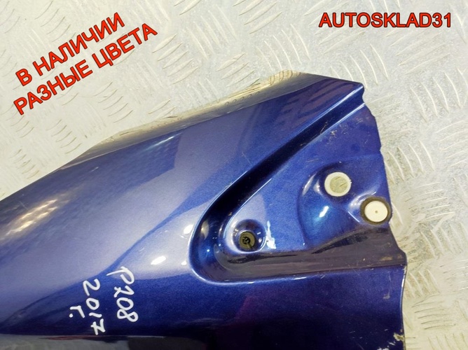 Крыло переднее левое Peugeot 208 9672994980