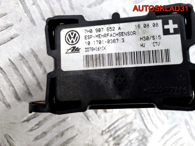 Датчик ускорения Volkswagen Touareg 7H0907652A