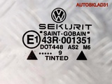 Стекло двери передней правой VW Golf 4 1J3845202G  (Изображение 4)