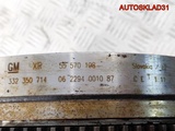 Маховик со сцеплением Opel Astra J A20DTH 55570198 (Изображение 9)