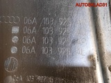 Накладка декоративная Audi A3 8L 06A103925AR (Изображение 5)