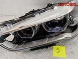 Фара левая Led BMW X1 F48 63117472219 (Изображение 1)