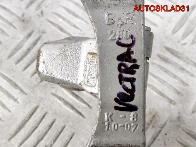 Петля двери задней правой верхняя Opel Vectra C