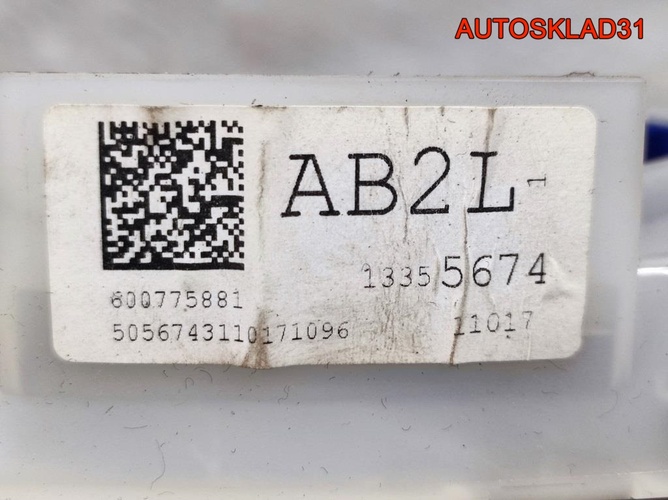 Панель приборов Opel Astra J 1,4 A14NET 13355674