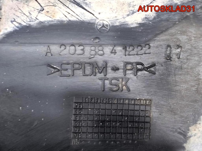 Локер передний правый Mercedes W203 A2038841222