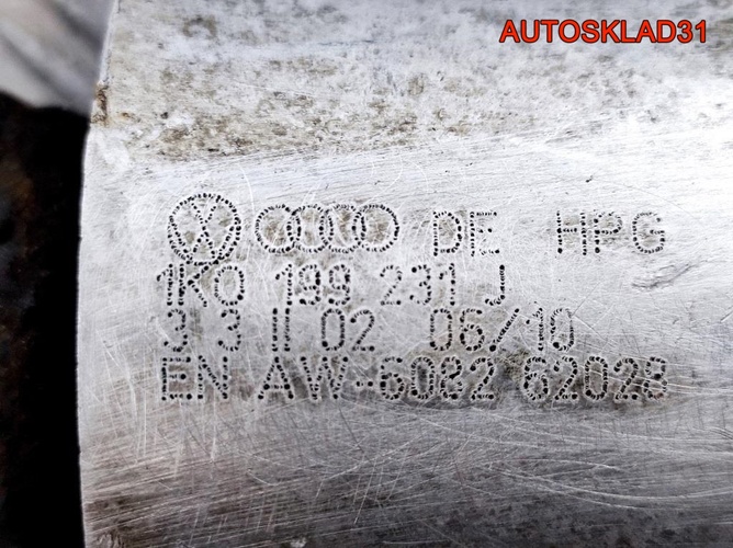 Рычаг передний левый VW Golf 5 1K0407151BC
