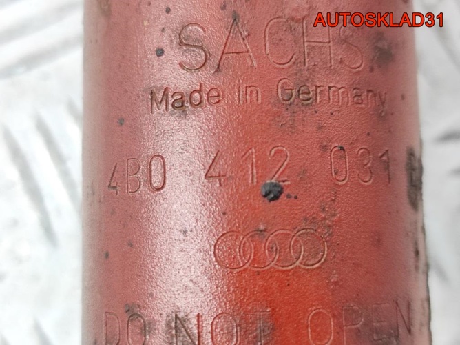 Амортизатор перед комплект Audi A6 C5 4B0412031BN