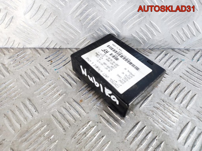 Блок ЭБУ центрального замка Daewoo Nubira 96407681