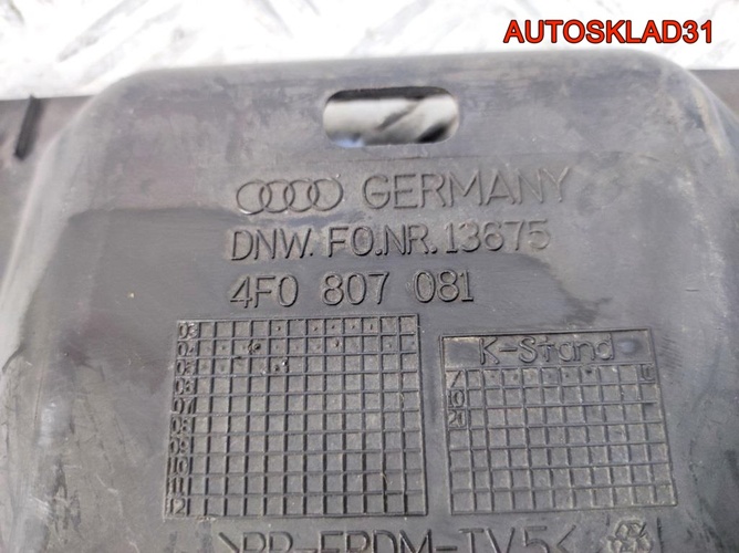 Кожух замка капота Audi A6 C6 4F0807081