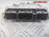 Блок ЭБУ Ford Focus 2 1.6 G8DB 8M5112A650XC Дизель (Изображение 3)