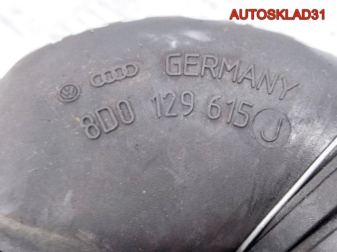Патрубок интеркулера VW Passat B5 AVB 8D0129615J