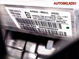 Торпедо Голое BMW E90/E91 Горбатое 51457155768 (Изображение 9)