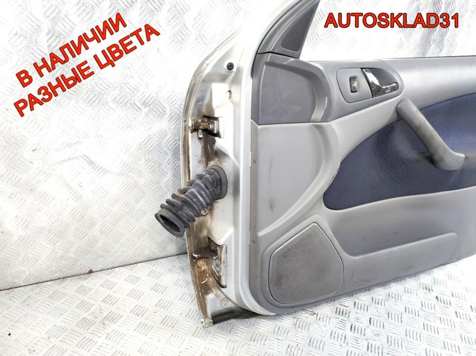 Дверь передняя правая Skoda Octavia A4 1U4831056