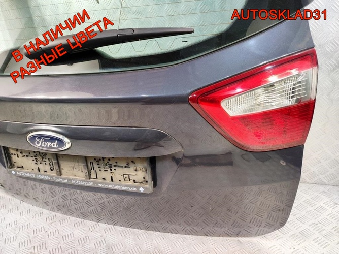 Дверь багажника со стеклом Ford C-MAX 2 2012 год