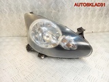 Фара правая Toyota Aygo 20A761052B (Изображение 1)