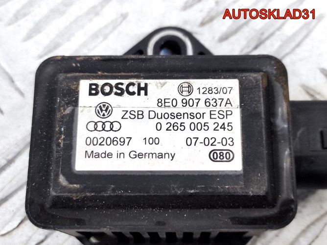 Датчик ускорения Audi A8 D3 8E0907637A