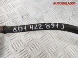Шланг гидроусилителя VW Passat B5 8D1422891J (Изображение 5)