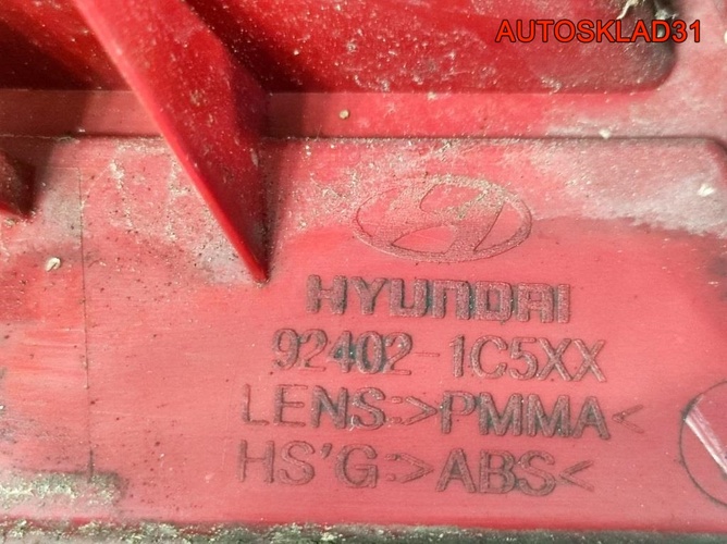 Фонарь задний правый Hyundai Getz 924021C510 Рест