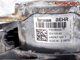 Вентилятор радиатора Opel Insignia A20DT P3518004 (Изображение 8)