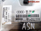 Блок эбу Audi A4 B6 3,0 ASN 8E0909559H Бензин (Изображение 10)
