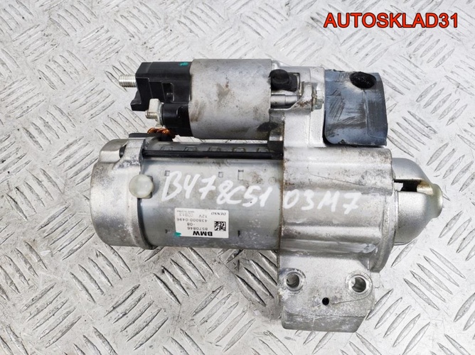 Стартер BMW F30 2,0 B47D20A 12418570846 Дизель