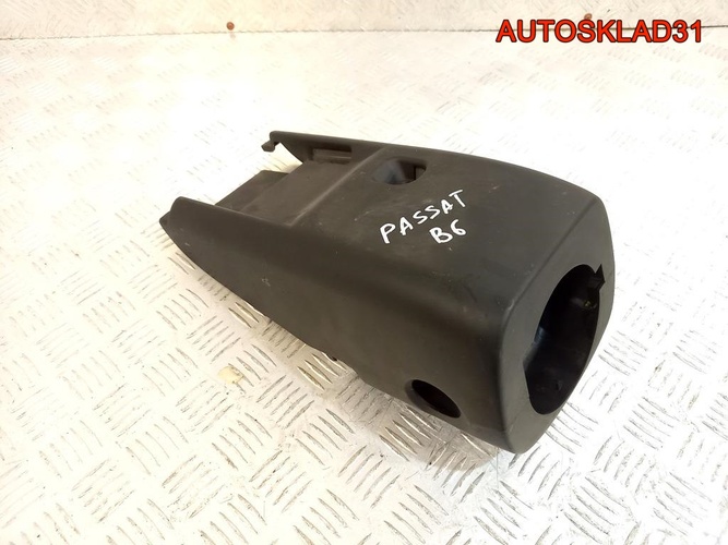 Кожух рулевой колонки VW Passat B6 3C0858560D